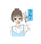 Ann  日常会話編（個別スタンプ：6）