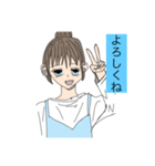 Ann  日常会話編（個別スタンプ：8）