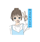 Ann  日常会話編（個別スタンプ：9）