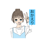 Ann  日常会話編（個別スタンプ：10）