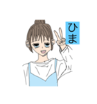 Ann  日常会話編（個別スタンプ：14）