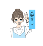 Ann  日常会話編（個別スタンプ：15）