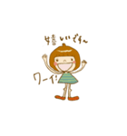 ミシェルの使えるスタンプ。日常（個別スタンプ：6）