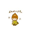 ミシェルの使えるスタンプ。日常（個別スタンプ：13）
