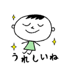 ZENくん＆NOAちゃん（個別スタンプ：2）