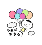 ZENくん＆NOAちゃん（個別スタンプ：4）