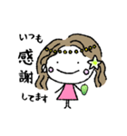 ZENくん＆NOAちゃん（個別スタンプ：5）
