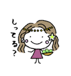 ZENくん＆NOAちゃん（個別スタンプ：8）