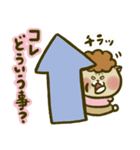 にゃんこ虎吉スタンプ パート32（個別スタンプ：23）