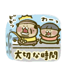 にゃんこ虎吉スタンプ パート32（個別スタンプ：34）