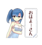 水着ガール（京都弁）message（個別スタンプ：1）