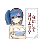 水着ガール（京都弁）message（個別スタンプ：3）