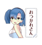 水着ガール（京都弁）message（個別スタンプ：5）