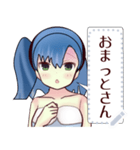 水着ガール（京都弁）message（個別スタンプ：6）