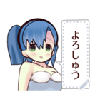 水着ガール（京都弁）message（個別スタンプ：12）