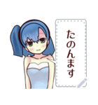 水着ガール（京都弁）message（個別スタンプ：15）