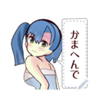 水着ガール（京都弁）message（個別スタンプ：18）