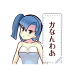 水着ガール（京都弁）message（個別スタンプ：19）