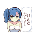 水着ガール（京都弁）message（個別スタンプ：20）