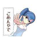 水着ガール（京都弁）message（個別スタンプ：22）