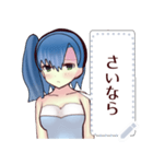 水着ガール（京都弁）message（個別スタンプ：24）