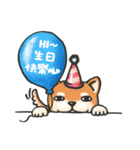 Happy Birthday Ver.2-1 (TC)（個別スタンプ：10）