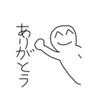 使いやすい田中のスタンプ@ぼっちくん（個別スタンプ：6）