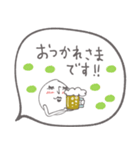 mottoの吹き出しスタンプ☆敬語で丁寧に♪（個別スタンプ：6）