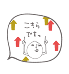 mottoの吹き出しスタンプ☆敬語で丁寧に♪（個別スタンプ：20）