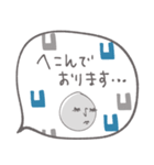 mottoの吹き出しスタンプ☆敬語で丁寧に♪（個別スタンプ：23）