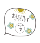 mottoの吹き出しスタンプ☆敬語で丁寧に♪（個別スタンプ：29）