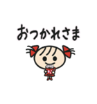 動く！ミニミニちゃん＊基本ver.＊（個別スタンプ：3）