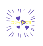 日常の会話に使用出来るSTAMP（個別スタンプ：12）