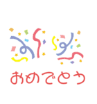 日常の会話に使用出来るSTAMP（個別スタンプ：16）