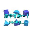 にゃん太のシンプルスタンプ（個別スタンプ：4）