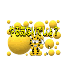 にゃん太のシンプルスタンプ（個別スタンプ：13）