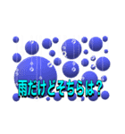 にゃん太のシンプルスタンプ（個別スタンプ：18）