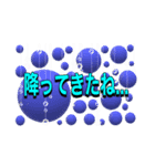 にゃん太のシンプルスタンプ（個別スタンプ：20）
