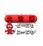 にゃん太のシンプルスタンプ（個別スタンプ：21）