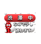 にゃん太のシンプルスタンプ（個別スタンプ：22）