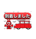 にゃん太のシンプルスタンプ（個別スタンプ：24）