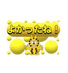 にゃん太のシンプルスタンプ（個別スタンプ：35）