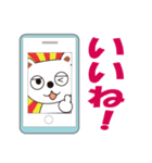 待ち合わせ上手！スマホクマ（個別スタンプ：7）