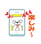 待ち合わせ上手！スマホクマ（個別スタンプ：8）