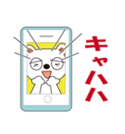 待ち合わせ上手！スマホクマ（個別スタンプ：22）