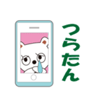 待ち合わせ上手！スマホクマ（個別スタンプ：26）