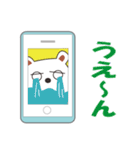 待ち合わせ上手！スマホクマ（個別スタンプ：30）