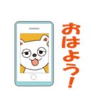 待ち合わせ上手！スマホクマ（個別スタンプ：36）