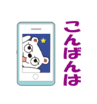 待ち合わせ上手！スマホクマ（個別スタンプ：38）