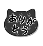 毎日使えるねこちゃんスタンプ-黒猫（個別スタンプ：13）